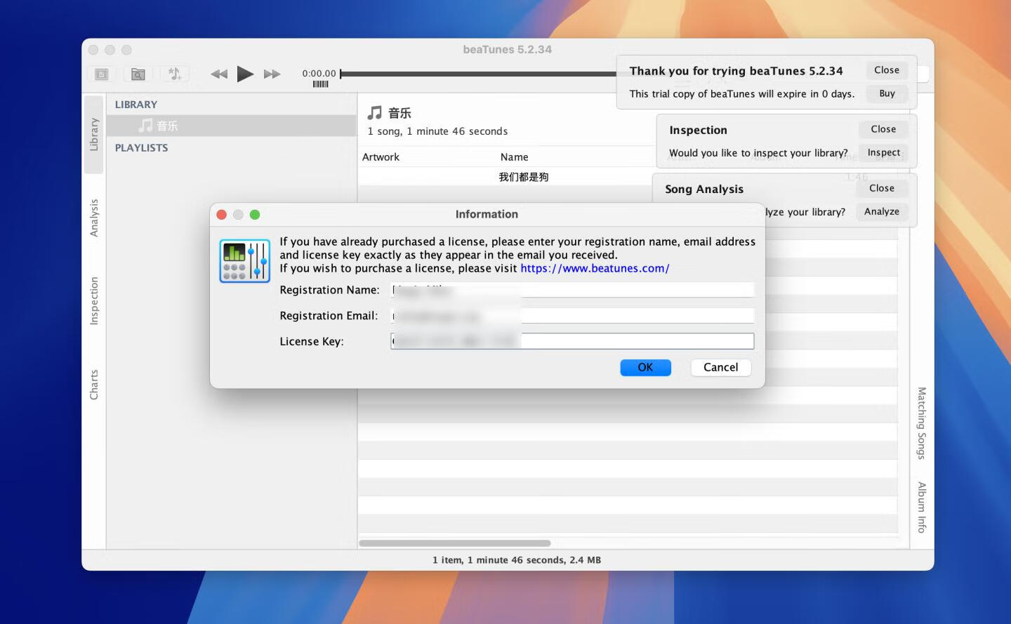 beaTunes5 for Mac v5.2.34注册激活版 好用的iTunes管理工具