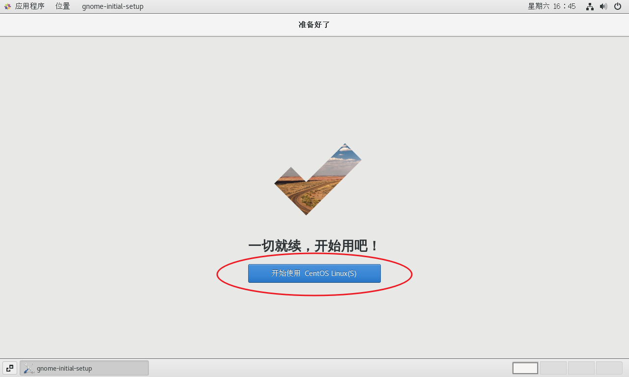 Snipaste_2021-09-11_16-45-35.png