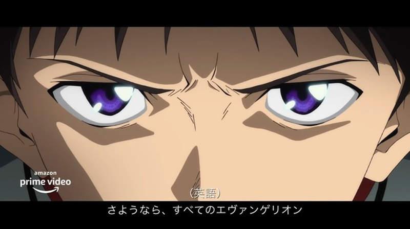 新世纪福音战士 11国语言剧场版名言集 你最喜欢哪种语言的配音呢 C社