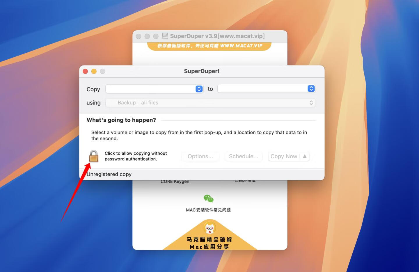 SuperDuper for mac v3.9 激活版 数据恢复软件