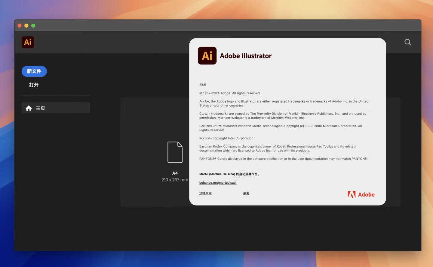 Adobe Illustrator 2024 for Mac v28.6.0 破解版 intel/M1通用 (Ai 2024中文版)