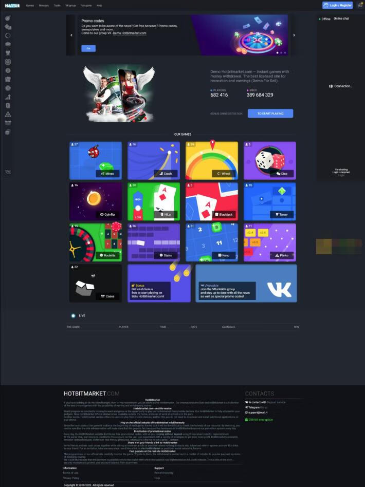 高价值海外游戏平台源码及手机游戏源码-码趣资源网
