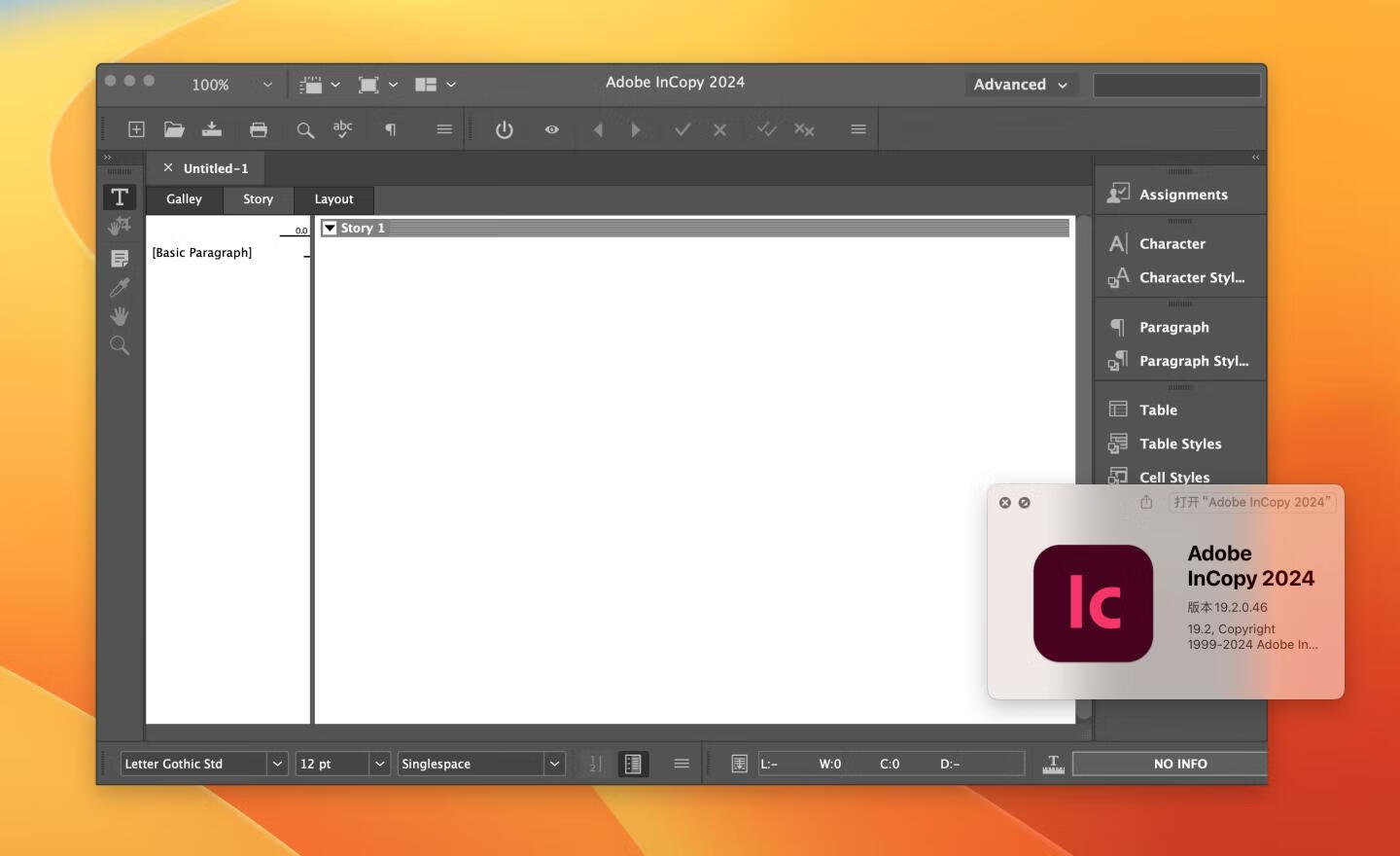 Adobe InCopy 2024 for Mac v19.2.0.46 英文激活版 intel/M通用 (Ic 2024)