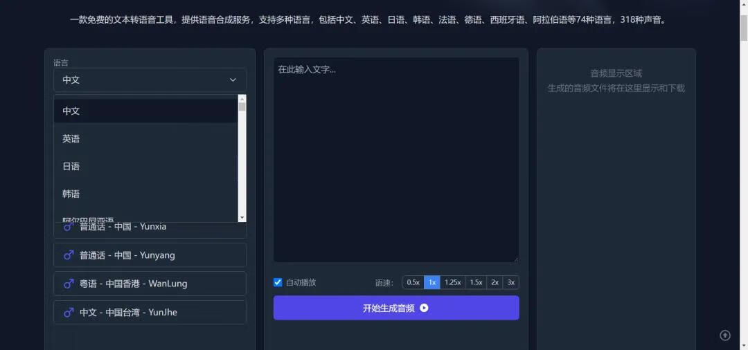 图片[3]-在线网站归档 - 87副业网-87副业网