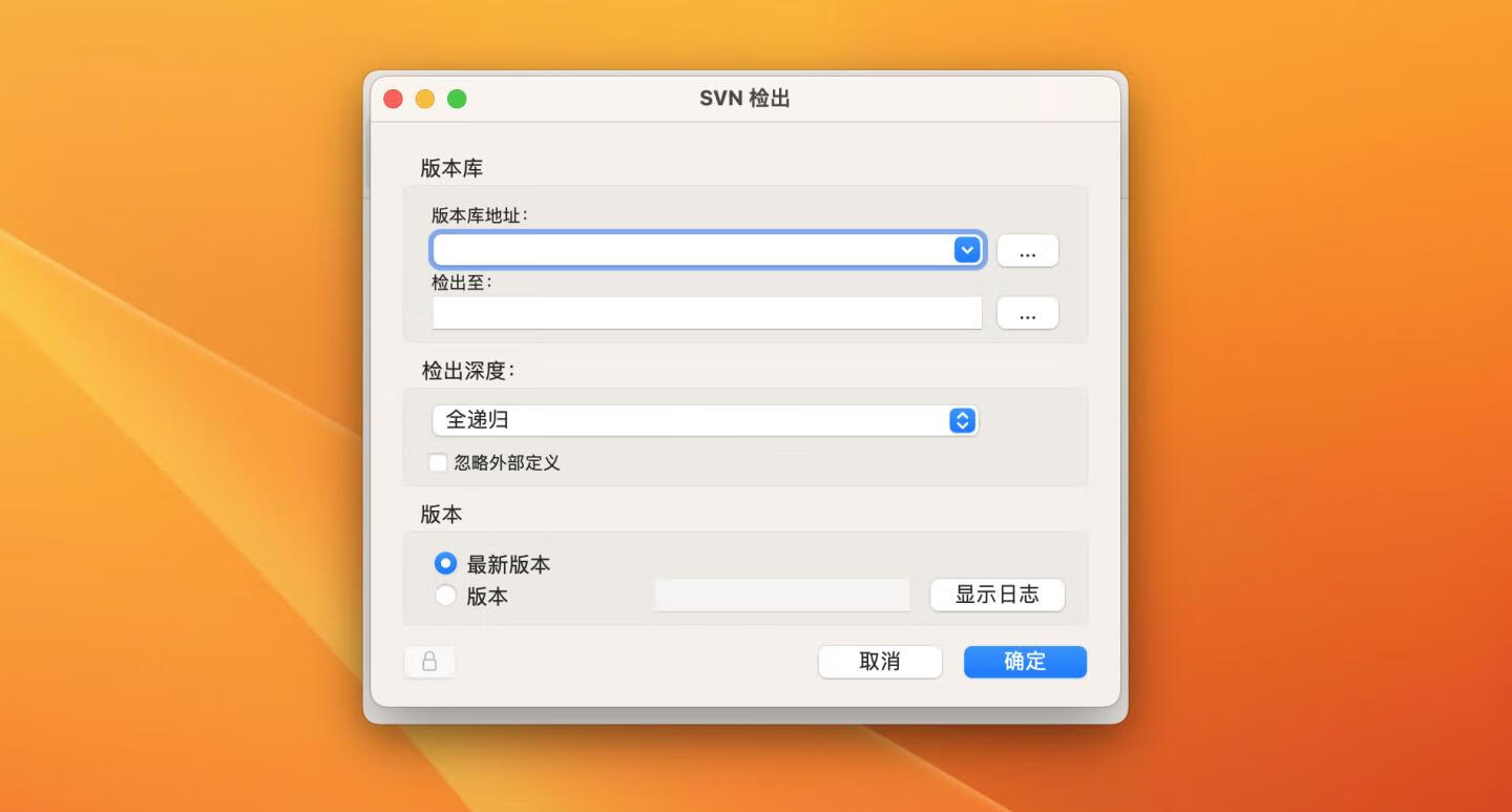 SnailSVN Pro for mac v1.10免激活版 SVN客户端