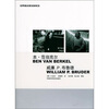 

本·范伯克尔&威廉·P·布鲁德：世界著名建筑师系列12