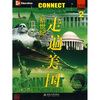 

全新版新世纪走遍美国2：视频理解 会话练习