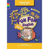 

趣趣英语（第5级）（学生包）（外研社点读书）