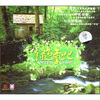 

绿色氧吧（CD）