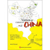 

看中国（西班牙文版）