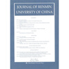 

中国人民大学学报