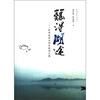 

难得湖途休闲旅游业的东钱湖之路