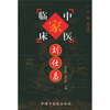 

刘仕昌