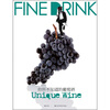

FINEDRINK你所不知道的葡萄酒Wine