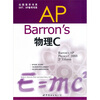 

AP Barrons物理C 2008