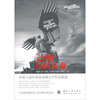 

动物图腾故事