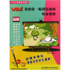 

小小梵高美术馆·WOW我的第一幅创意油画龟兔赛跑