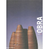美国当代著名建筑设计师工作室报告：OBRA