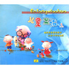 

儿童笑话1CD