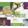 

阶梯汉语中级听力4CD