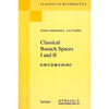 

Springer数学经典教材：经典巴拿赫空间1和2