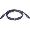 

Akihabara (CHOSEAL) QB133 popular version of the digital fiber line 1 meter