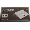 

AIA (UB) Go Magnetic Enhancement Edition 3812 Folding Portable 361 pieces