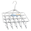 

[Jingdong supermarket] Yzhou racks stainless steel 12 folder YZ2133S two loaded