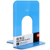 

Deli) 9263 Business-type general iron book (9 inches) blue