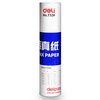 

Deli) 7725 thermal fax paper 216mm * 30y 12 rolls / box