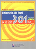 

汉语会话301句（意大利文注释）（下）（第3版）（附MP3光盘1张）