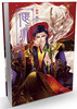 

偃师3
