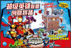

漫威英雄立体拼插：超级英雄联盟创意拼插