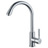 

【Jingdong Supermarket】 nursing home kitchen sink / vegetable pots hot and cold water faucet EK0104