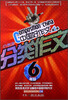

中国好作文第1季小学生分类作文6年级