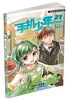 

手机少年21