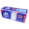 

Vinda (Vinda) coreless paper super tough 3 layer 150g toilet paper * 12 volumes