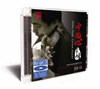 

宁峰小提琴中国心蓝光版 CD