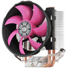 

CoolerMaster Cyclone V400 Radiator CPU Cooler (Multi Platform / 4 Heat Pipe / Silent Fan / Attached Silicone Grease