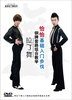 

蓝菲拉丁舞系列·拉丁舞：恰恰基础入门步伐铜牌套路组合教学（DVD）