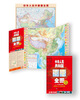 

中华人民共和国全图（竖版1：8000000　新编·竖版）