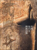 

青州龙兴寺佛教造像