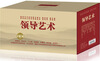 

领导艺术（92CD）