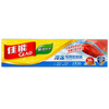 

Jingdong supermarket] Canon (Glad) frozen with thick sealed bag dense bag large HP660 (26.8cm * 25cm * 10
