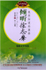 

倾听徐志摩我所知道的康桥