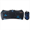 

Sunt) ghost bee AK71 surrounding blue light multimedia shortcuts game mouse and keyboard cable set