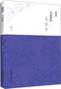 

怀乡散文水流林静是故乡
