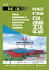 

中国石油石化设备工业年鉴2013