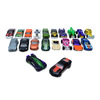 

wind and fire wheel (wind and fire wheel car) hot small sports car twenty loaded H7045