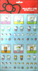 

HELLO KITTY 3D贴：超可爱立体贴纸④